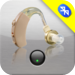 Audiphone, Microphone & Loudspeaker (Supports Bluetooth)