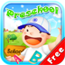 iPhone/iPadアプリ「Preschool Learning Free - Teaching ABCs, 123s, Colors, Shapes, and Vocabulary」のアイコン